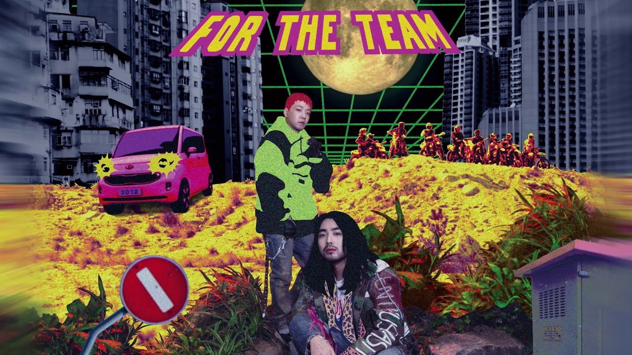lIlBOI X TAKEONE - 05.  Good Time For The Team