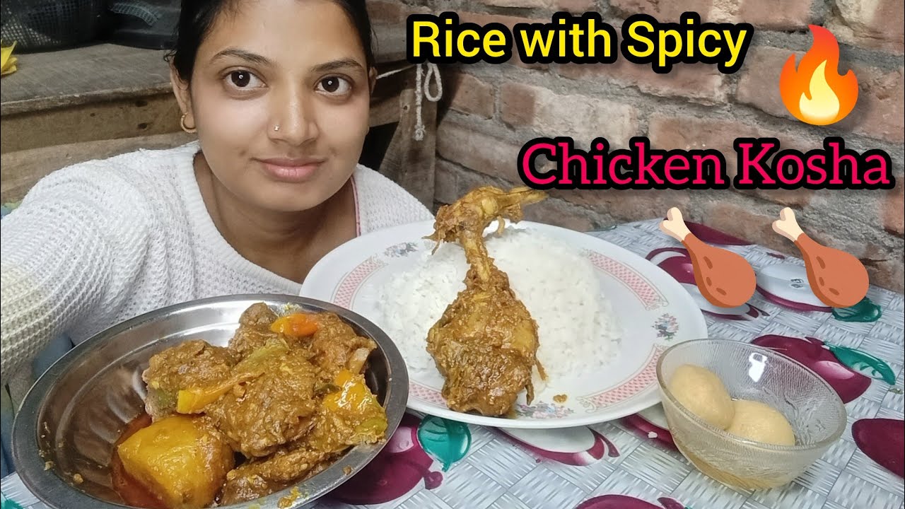 Bigbites, Spicy 🔥 Chicken 🍗 Kosha With Rice ll  Bengali Eating Show ll Mukbang.