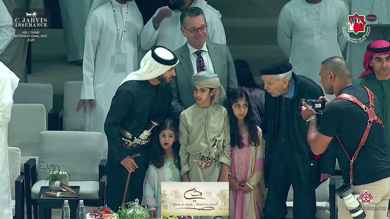 Abu Dhabi International AHC 2026   Senior Mares