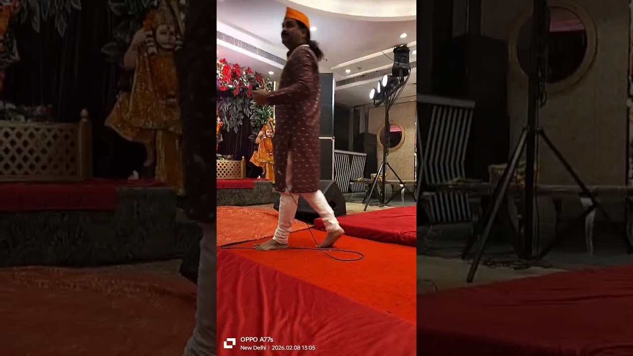 लो आ गया अब तो शाम मै शरण तेरी 