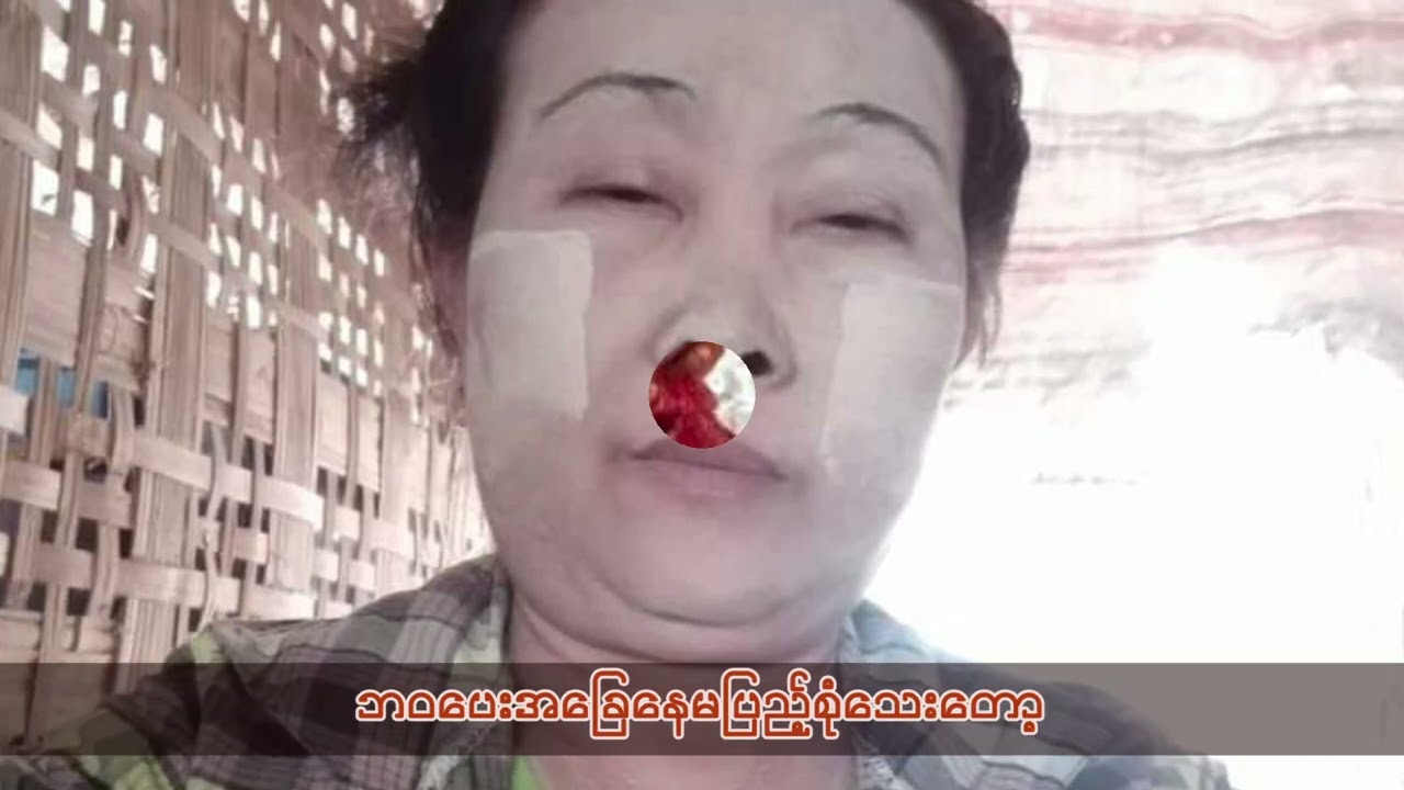 မွေးရပ်မြေအမေ့အိမ်..တေးရေးချစ်ကိုကိုထက်...တေးဆို - ..ဇင်ဇင်ချစ်