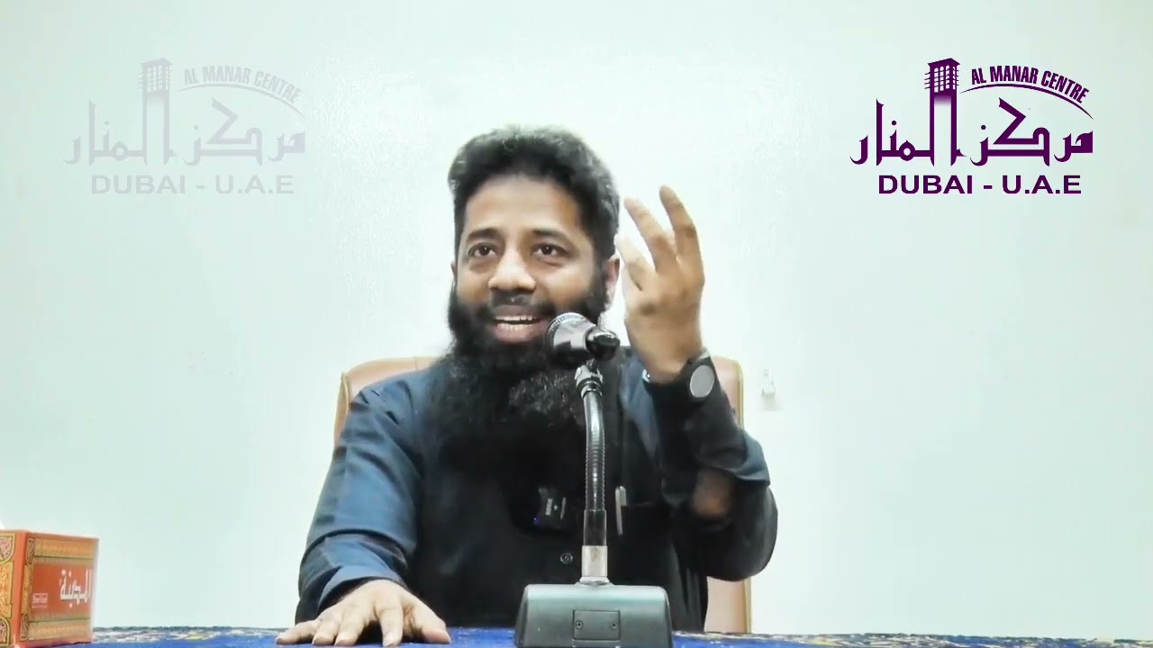 குணங்களை மாற்ற முடியுமா?