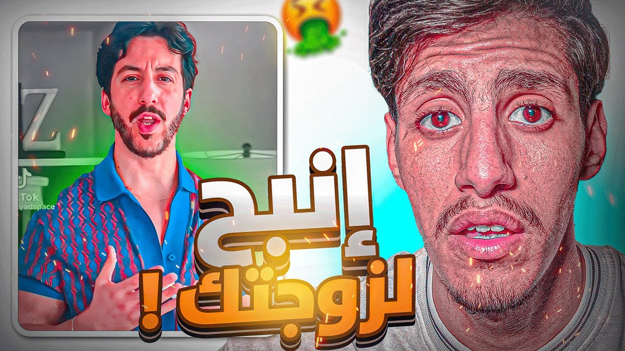 🚨الرجل المطلوب في الجزائر !!