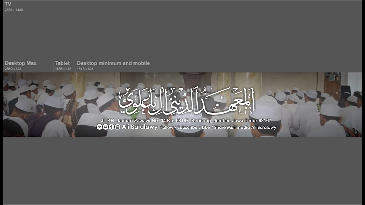 Eps 1 - Syarh Waroqot | KH. Sholahuddin Munshif