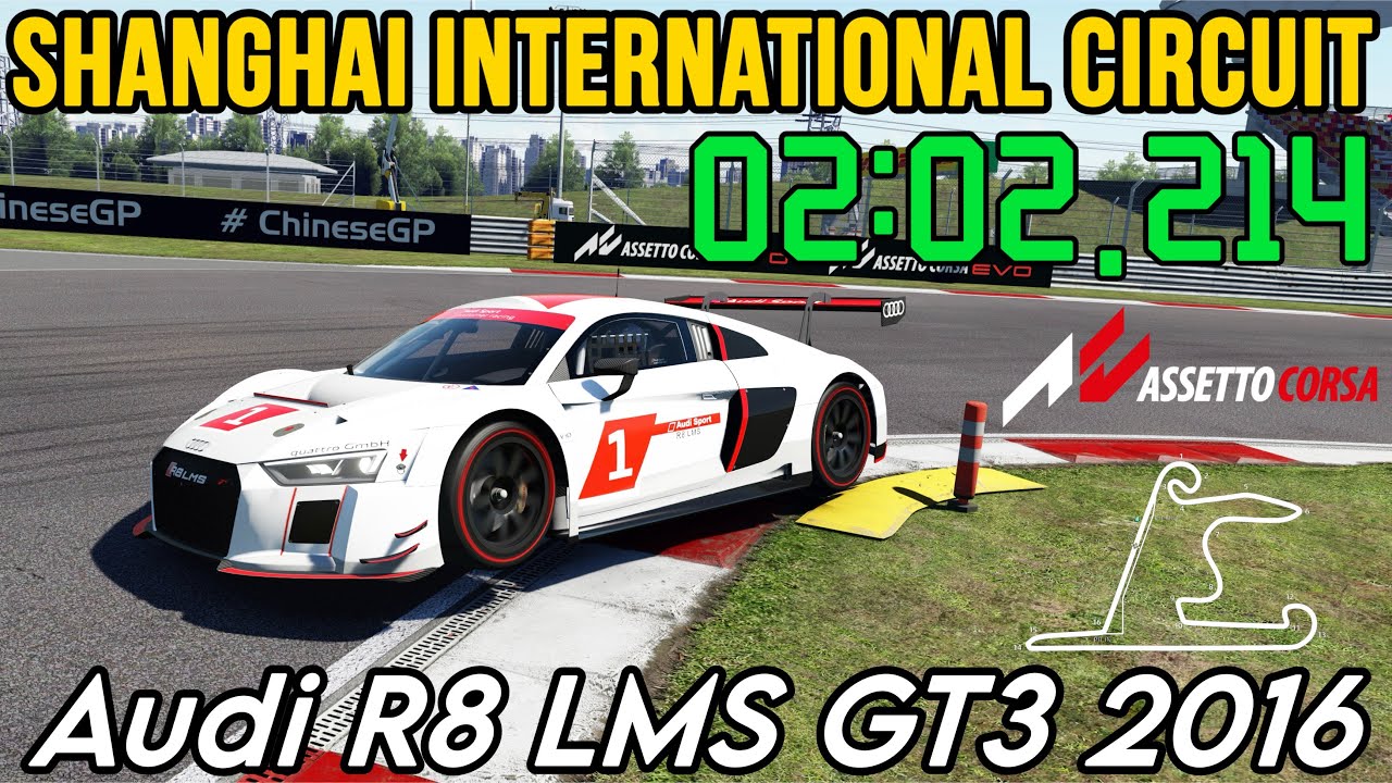 Chinese GP/Shanghai International Circuit HotLap | 02:02.214 | Audi R8 LMS GT3 2016 | Assetto Corsa
