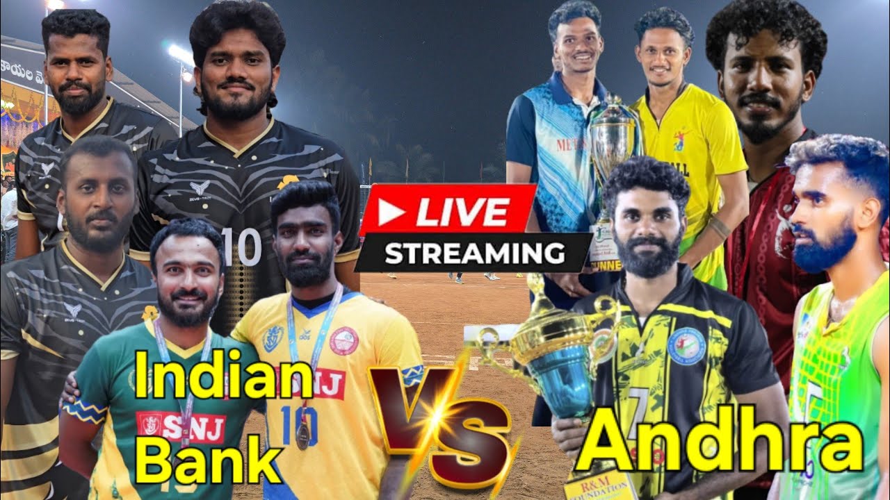 Andhrapradesh 🆚 IOB | #kamalvideos | Gollavilli | All India Volleyball Tournament |