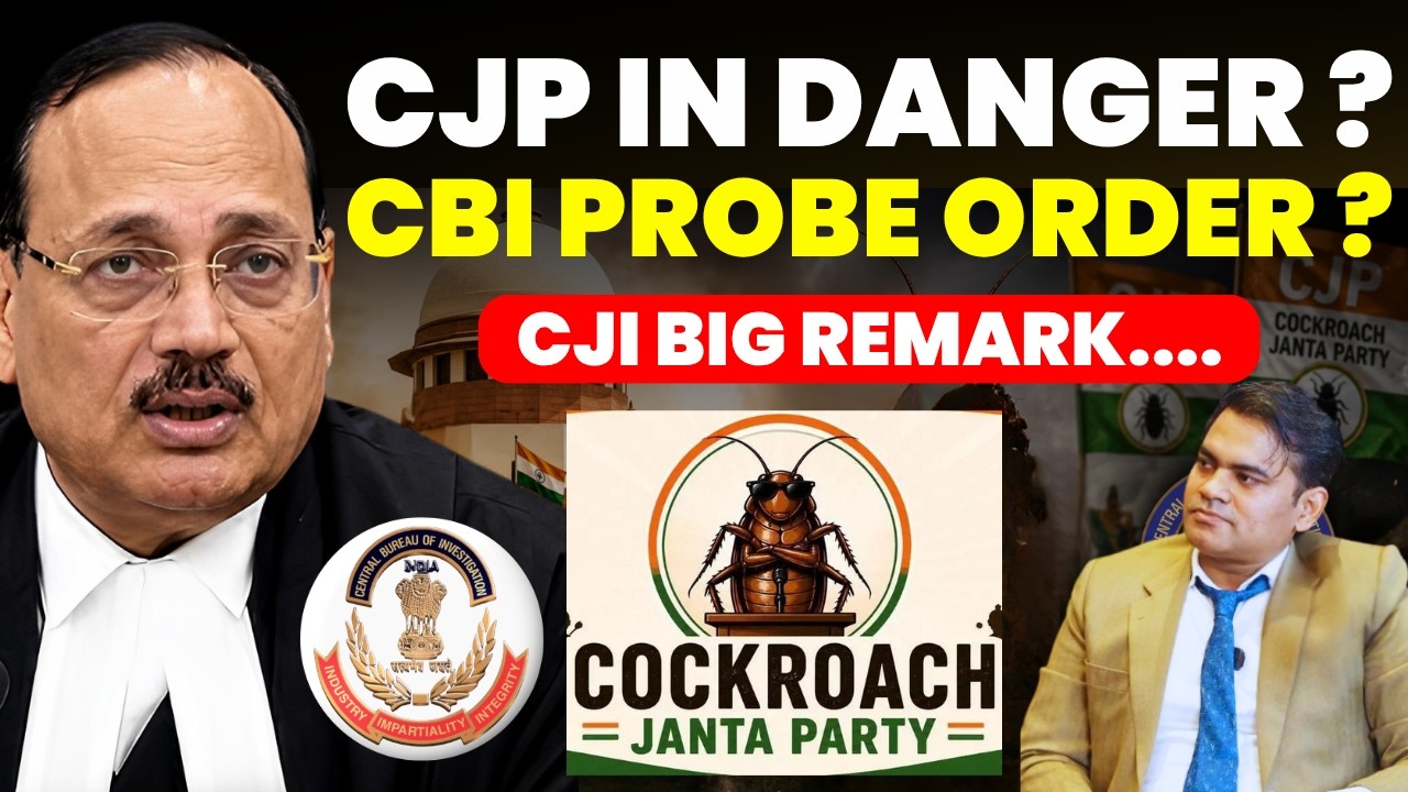 COCKROACH JANTA PARTY IN DANGER? CBI PROBE? CJI BIG REMARK ON CJP #supremecourtofindia #cjp #legal