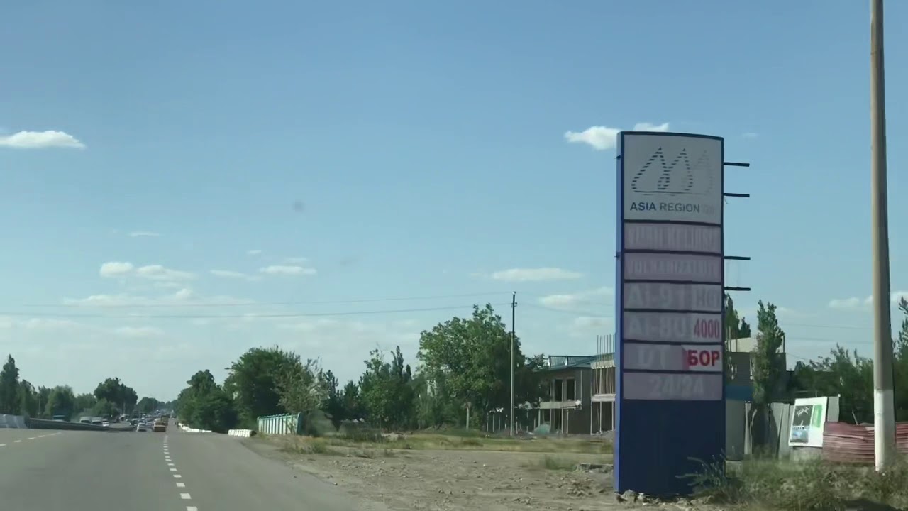 Ташкент район уртасарай