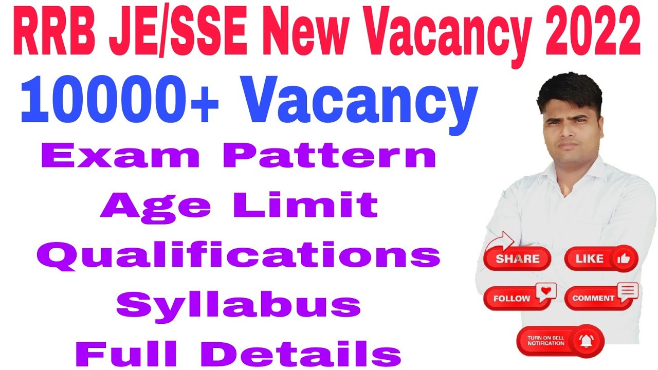 RRB JE/SSE Vacancy 2022 || RRB JE/SSE Recruitment 2022 || RRB JE Vacancy Details || SR Gurukul Point