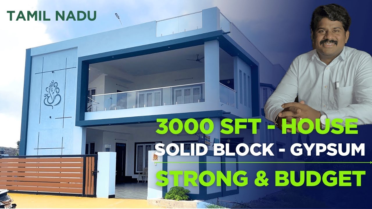 வீடு தரத்தில் உயர்வு । செலவில் குறைவு I Strong House Construction I Solid Block Gypsum Plastering I