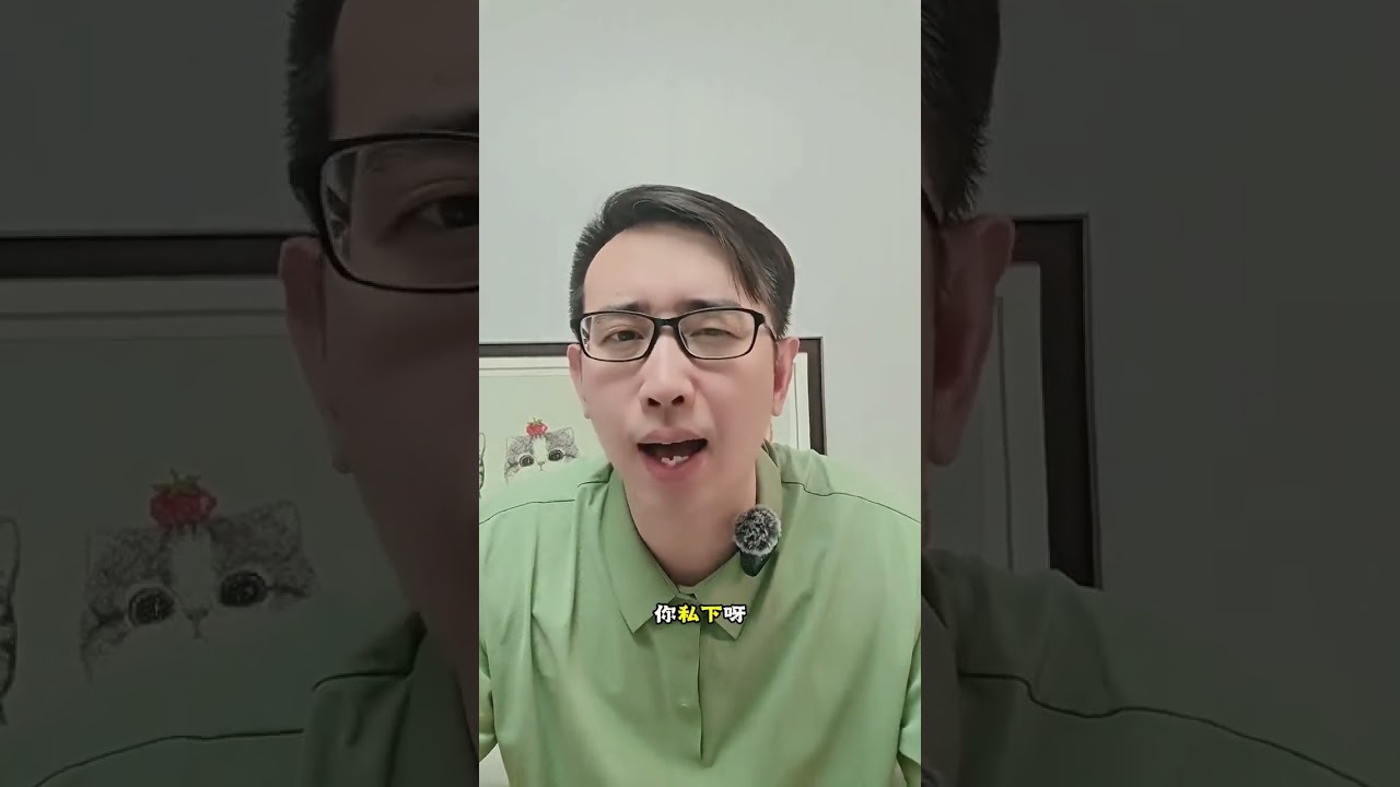 年轻人别给自己的路走窄了啊 王楚钦 乒乓球 祝佳祺