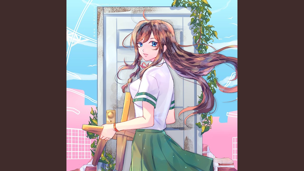 Suzume (Suzume no Tojimari)