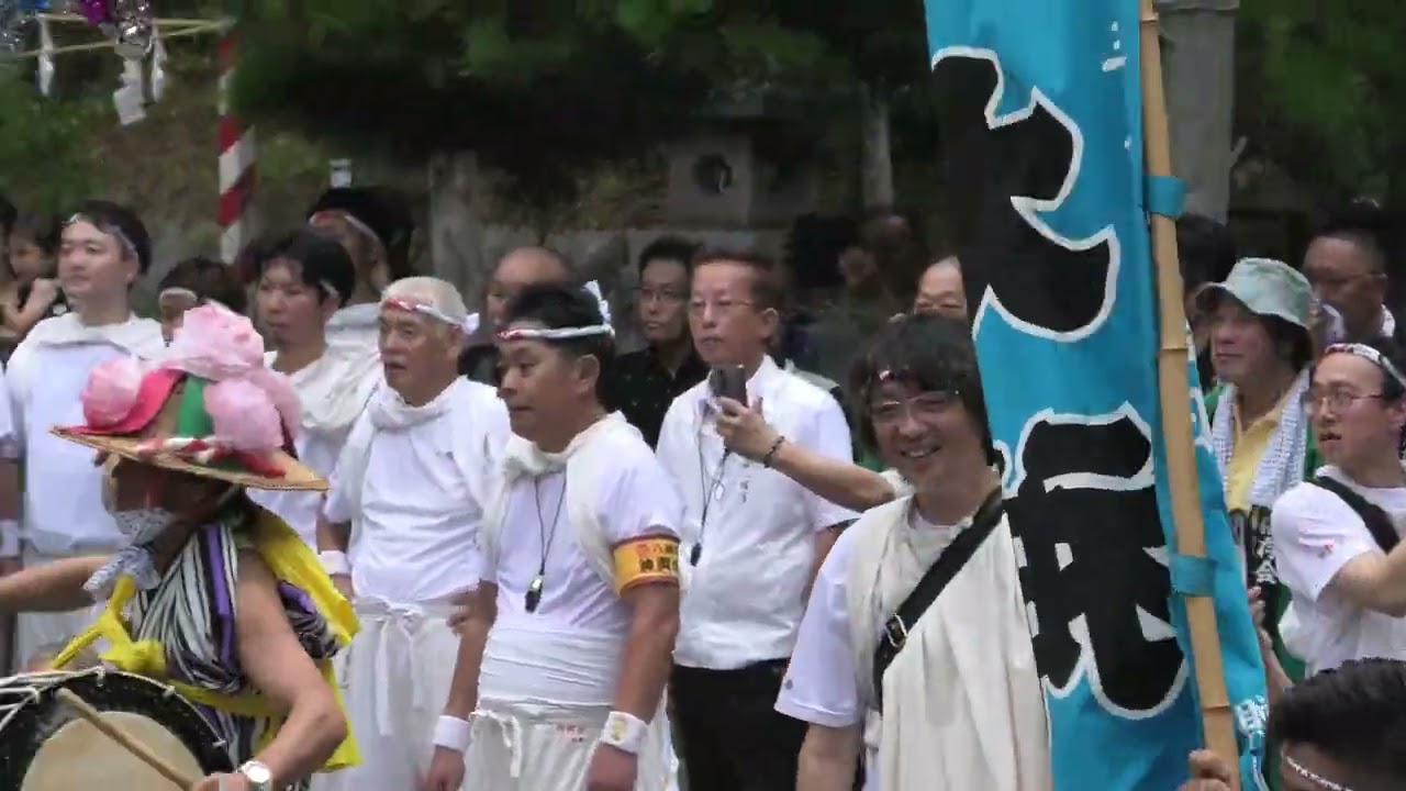 2024年９月１５日　山田八幡宮例大祭