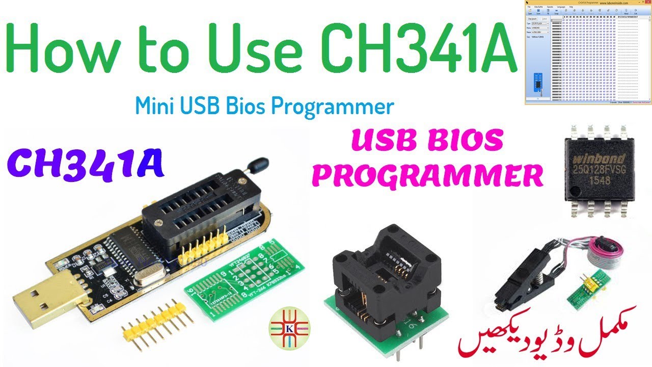 Part-2 How to Use CH341A Mini USB Bios Programmer Complete Detail in Urdu/Hindi