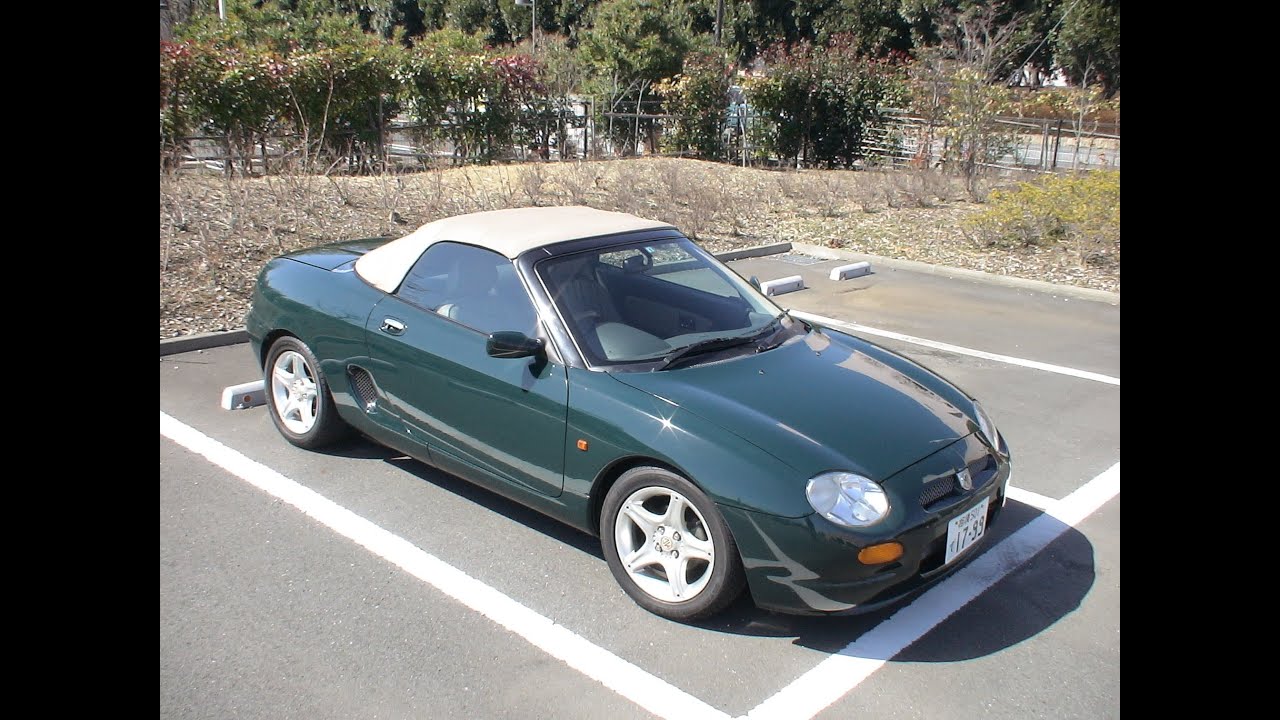 MG  MGF 1.8i  Abingdon Limited Edition  '1998