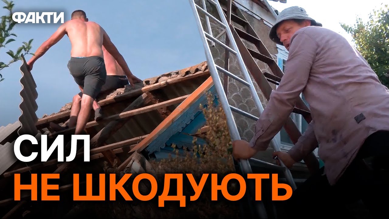 Гідне життя ПІСЛЯ ОКУПАЦІЇ — 