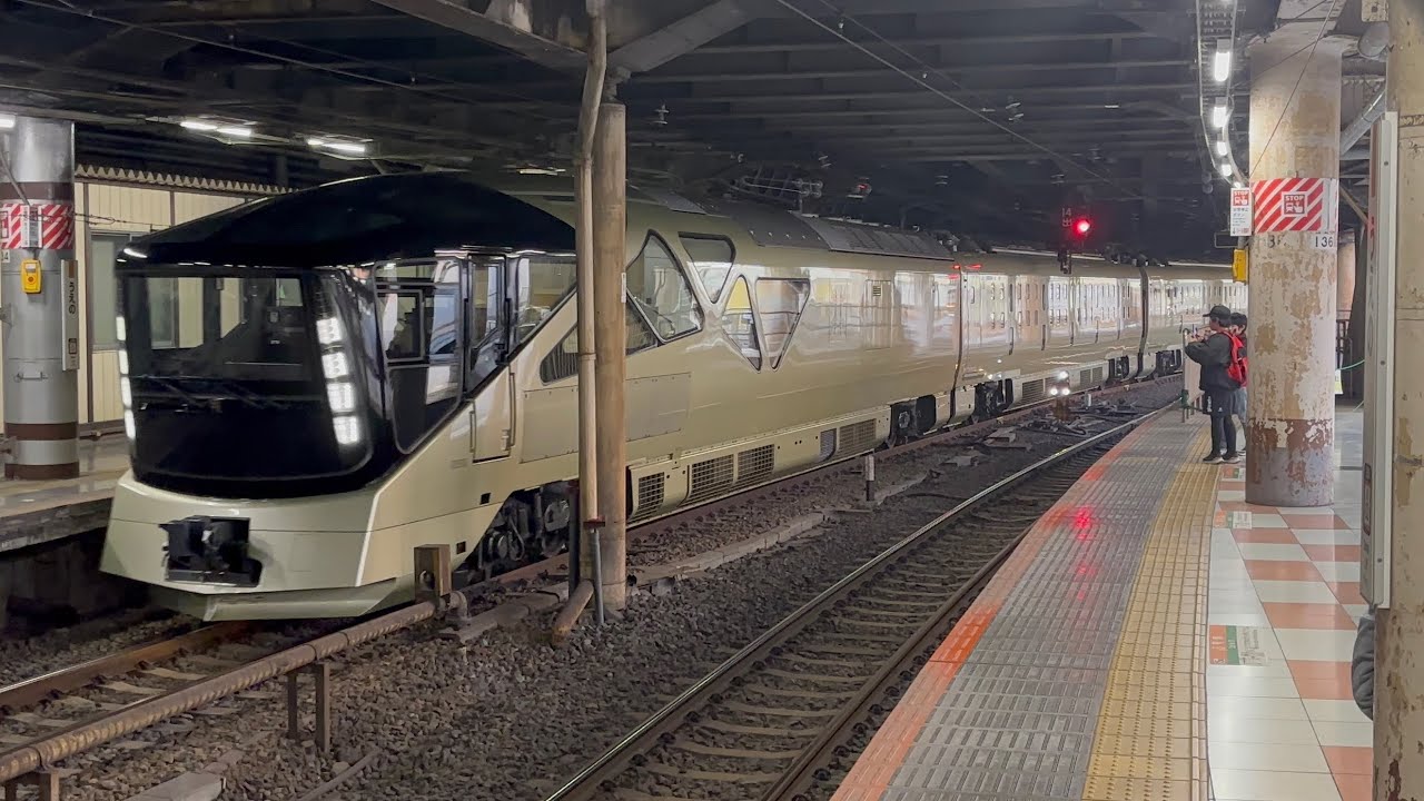 【4K高画質】TRAIN SUITE 四季島が上野駅13番線に到着するシーン。（2026.2.15）
