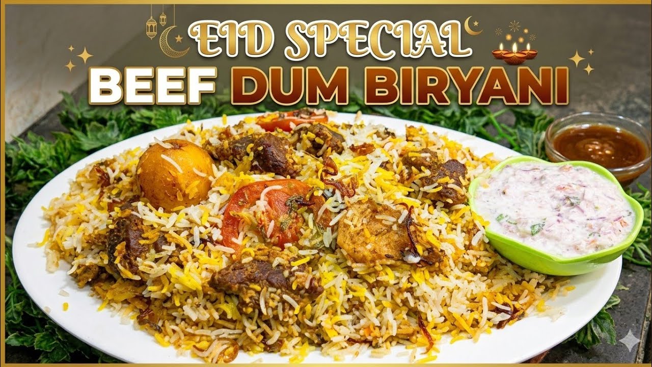Eid Spacial recipe| Bade ke Gosht ki Dum Biryani Recipe |Beef Dum Biryani recipe | Gosht ki Biryani😋