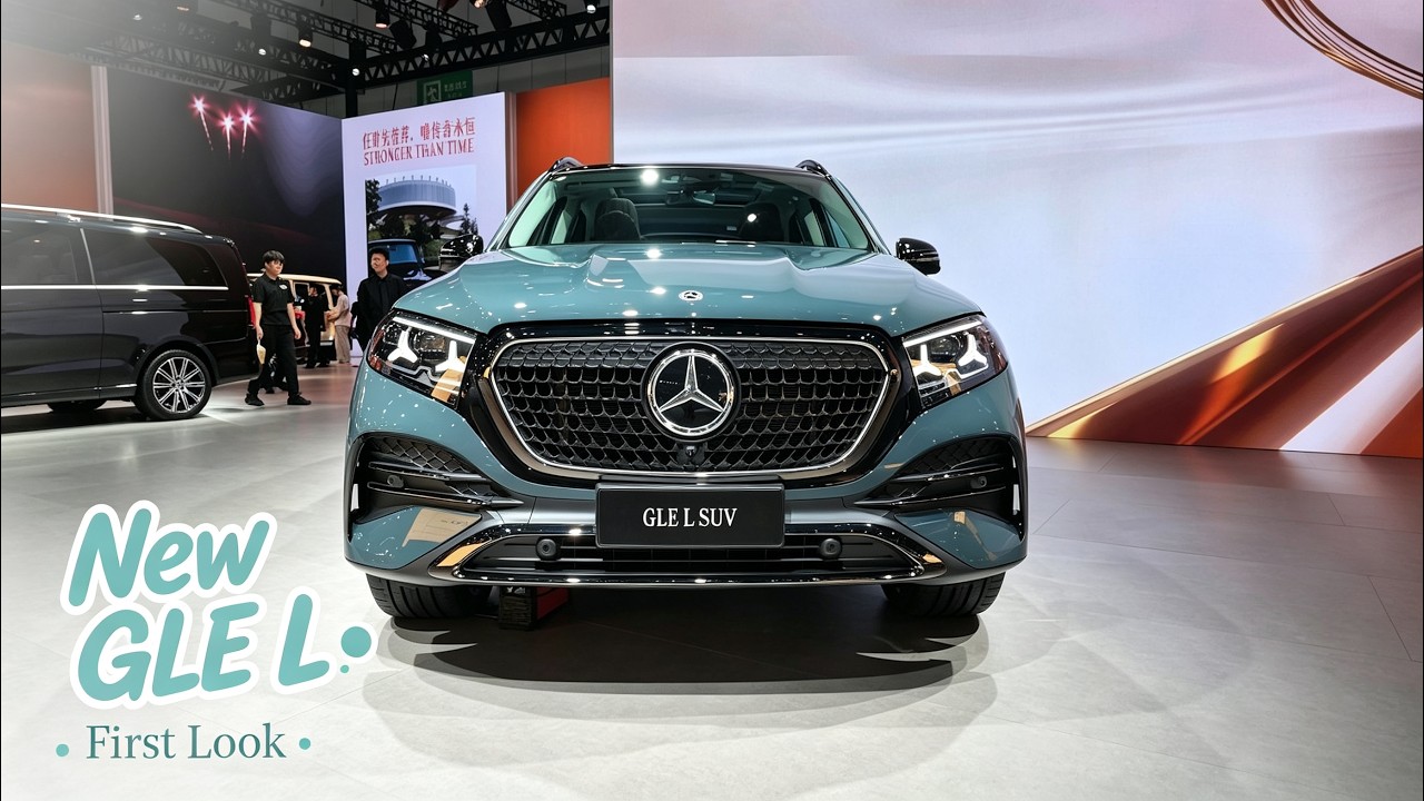 Новый Mercedes-Benz GLE450 L 2027 года: экстерьер и интерьер &mdash; автосалон в Чэнду 2026 | 4K