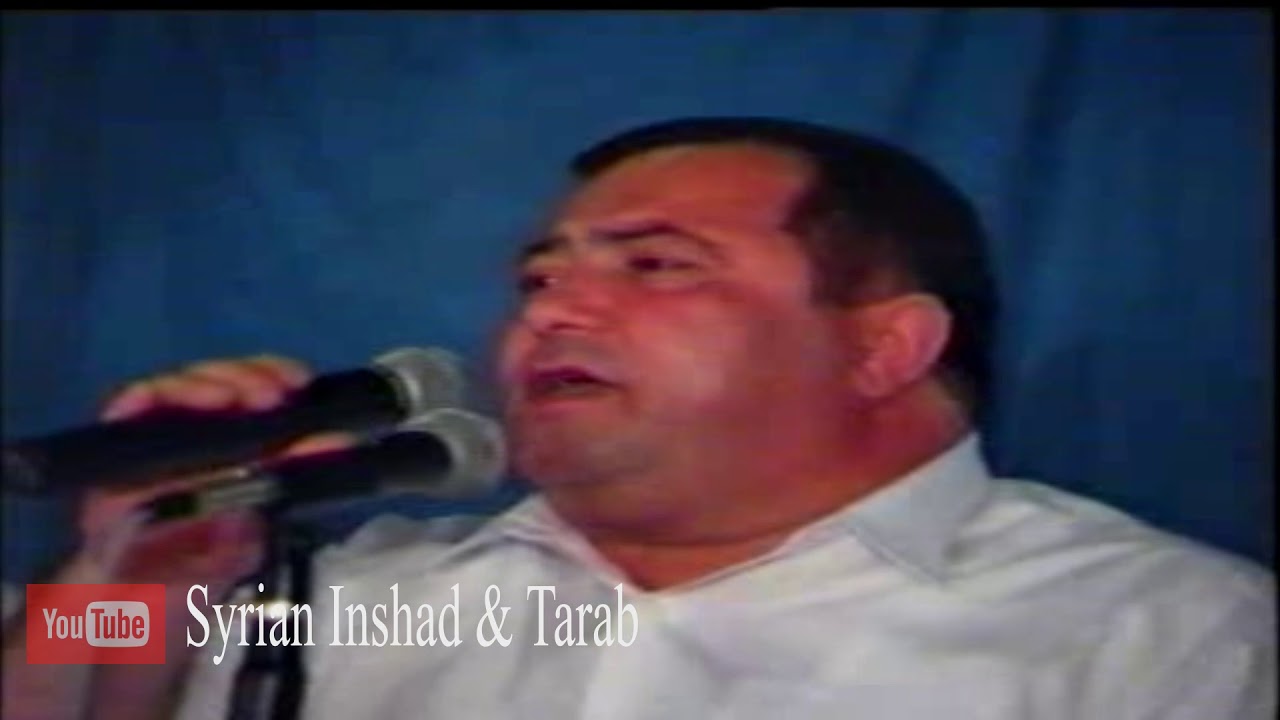 حفلة لحسن الحفار بحضور كبار الشيوخ والمرعشلي - حلب  Hassan Haffar - Aleppo
