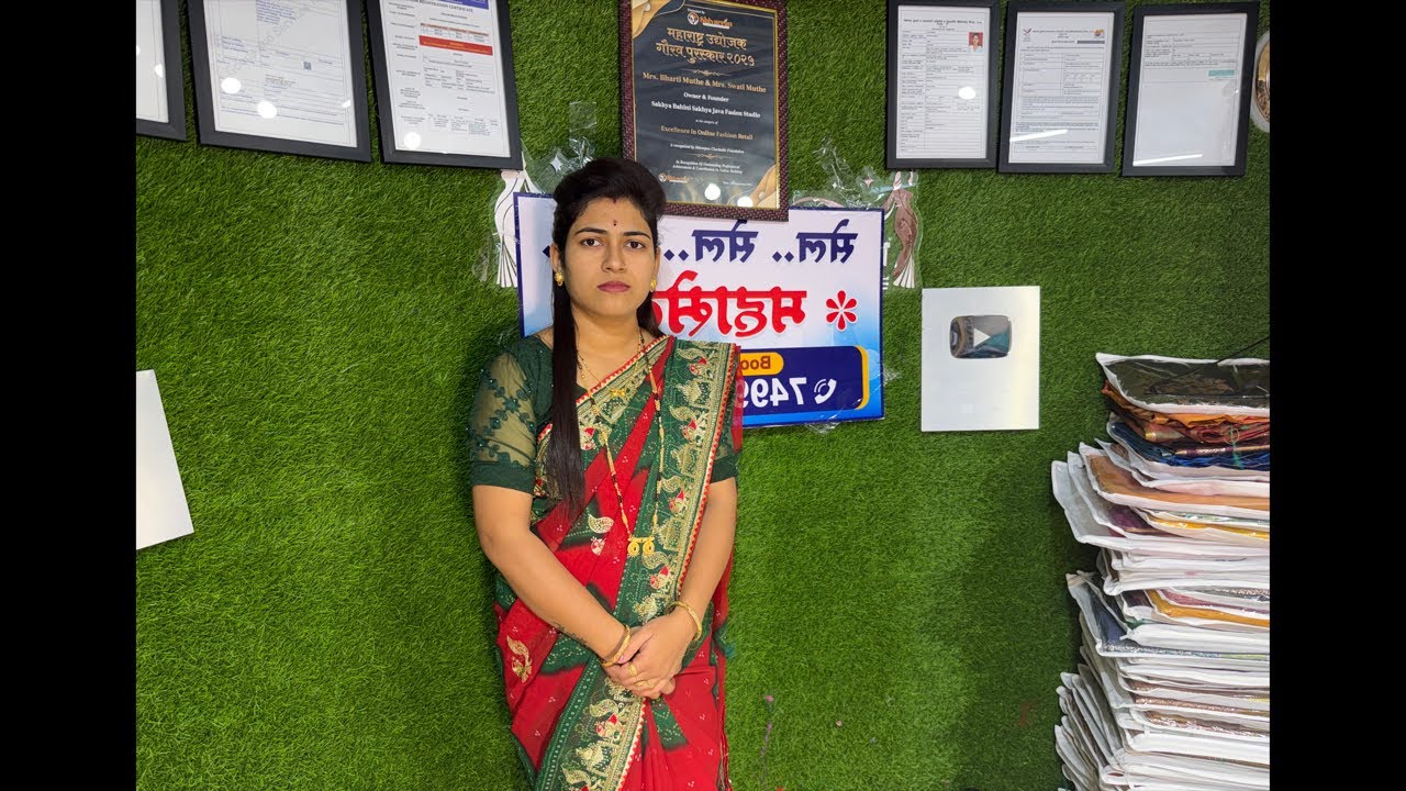 Sale सेल year sale sale || सख्ख्या बहिणी फॅशन स्टुडिओ  is live
