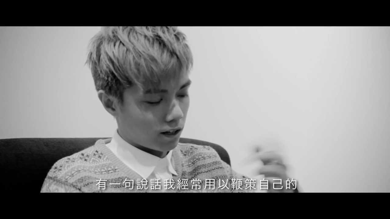 張敬軒：香港政府有抑鬱症