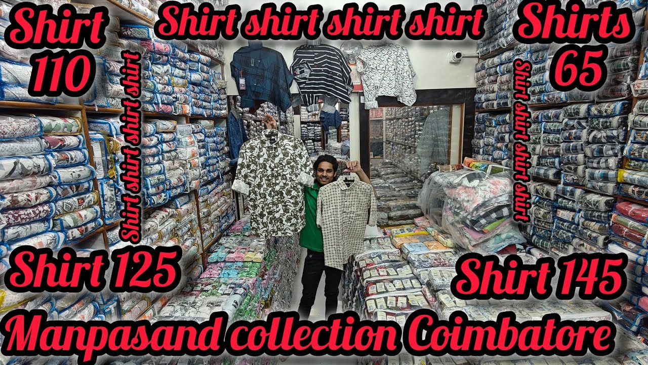 MPC shirt shirt shirt shirt shirt 65/85/95/110/125/135/145/155/165/175/195/210/225/245/ shirt offer 