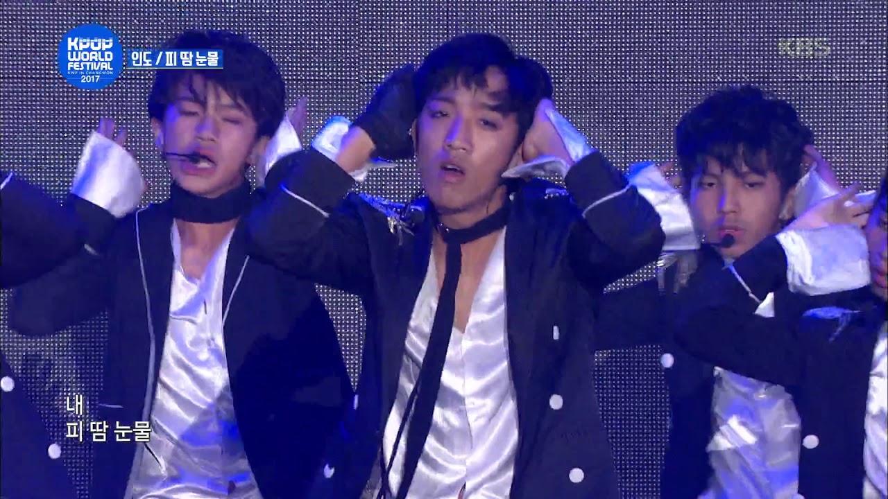 K-pop World Festival IN ChangWon - 인도 팀 - 피 땀 눈물 (Blood Sweat & Tears - Team INDIA). 20171014