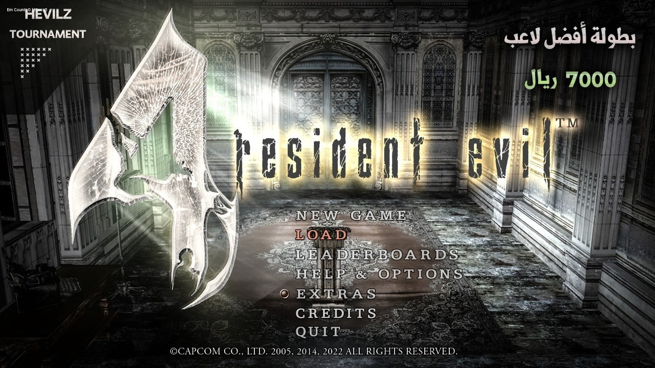 RE4-UHD - HEVILZ TOURNAMENT - STAGE 2 Mid Rate