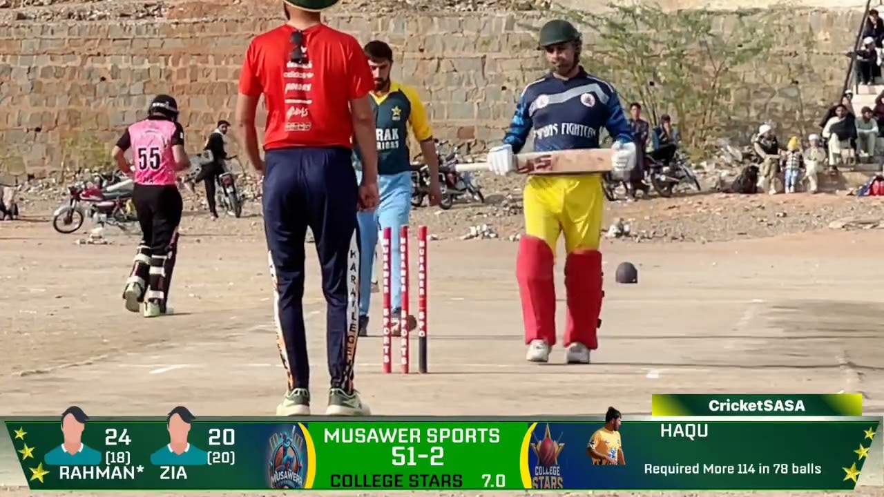 HIGHLIGHTS || COLLEGE STARS VS MUSAWER SPORTS // 2ND INNING 