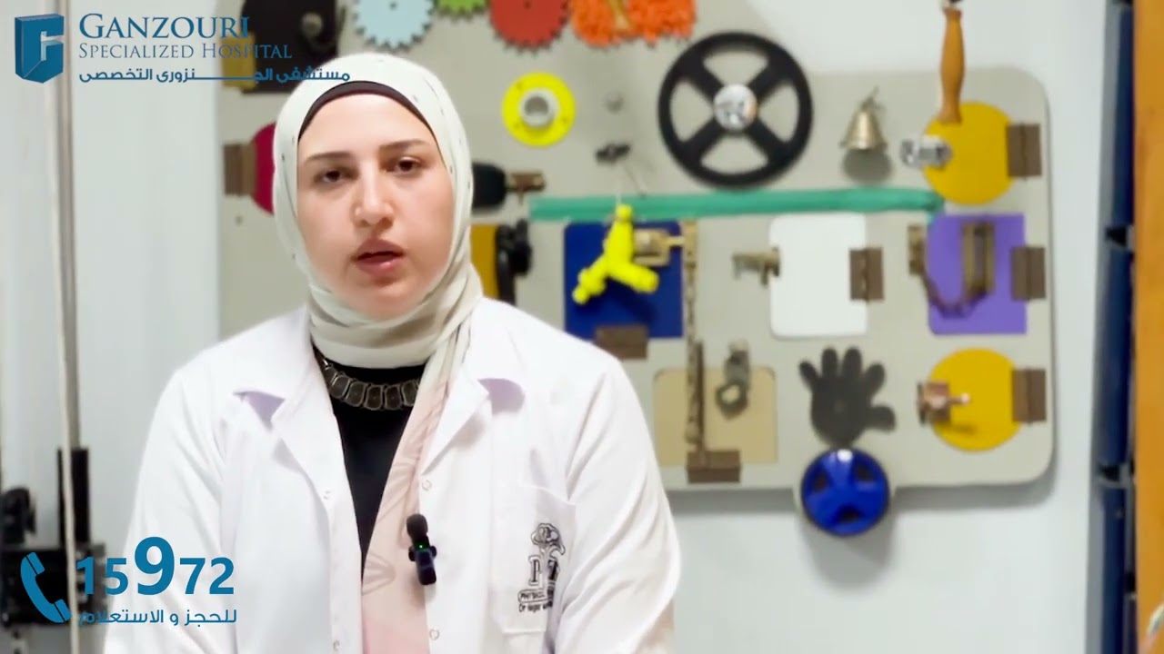 قصة نجاح قسم الروماتيزم و التاهيل برئاسة ا.د امال الجنزوري