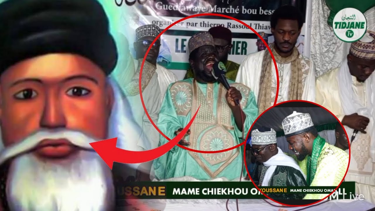 Hoo Sam Mboup Tooyalna xool Thie Cheikhou Tidiane  Cherif et fait pleurer tout monde 😭😭😭