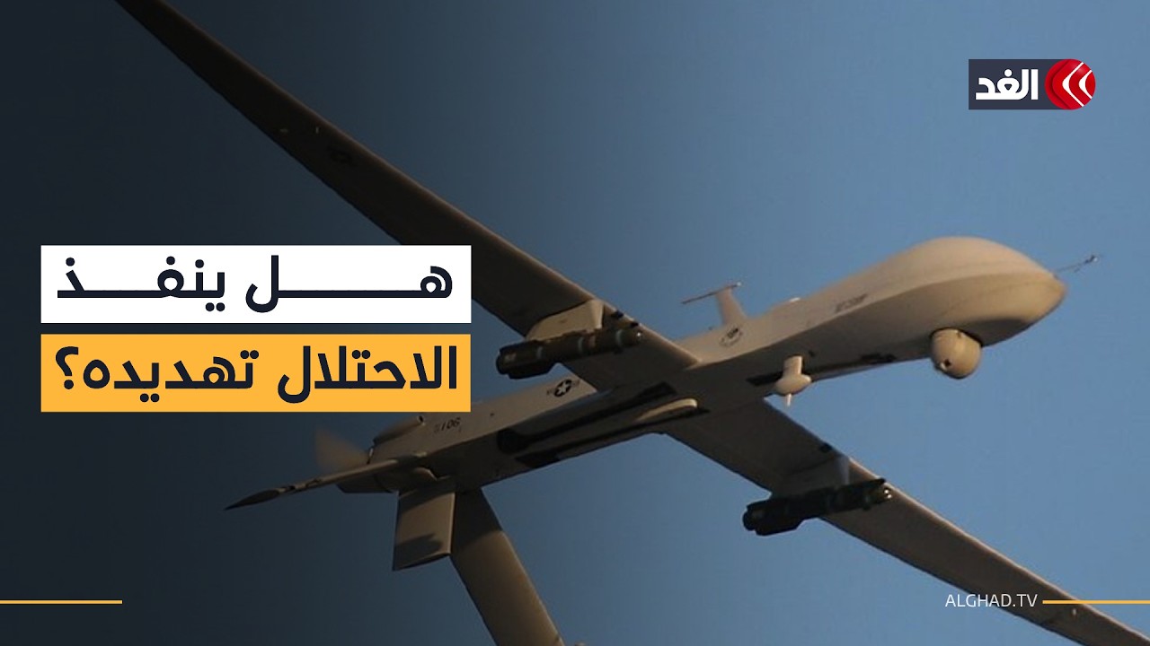 الضاحية الجنوبية لبيروت تترقب تنفيذ وعيد الاحتلال وسط تحليق مكثف لطيران الاستطلاع