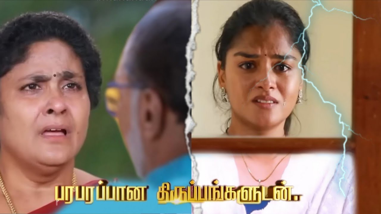 Mahanadhi  | 13th to 14th March  2026 - promo