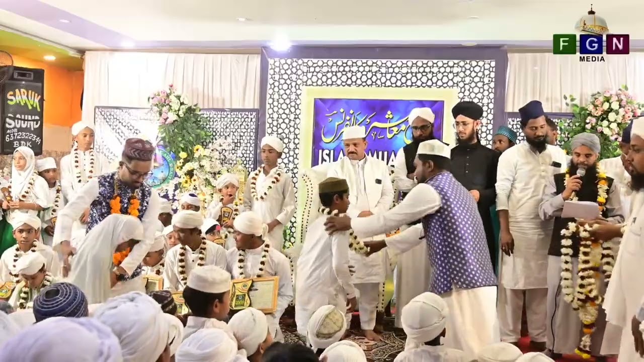 ISLAM KE CHAMAKTE DAMAKTE KHUBSURAT SITARE 