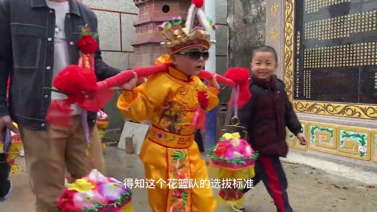 汕头市潮南区井都镇凤光村大型民俗活动