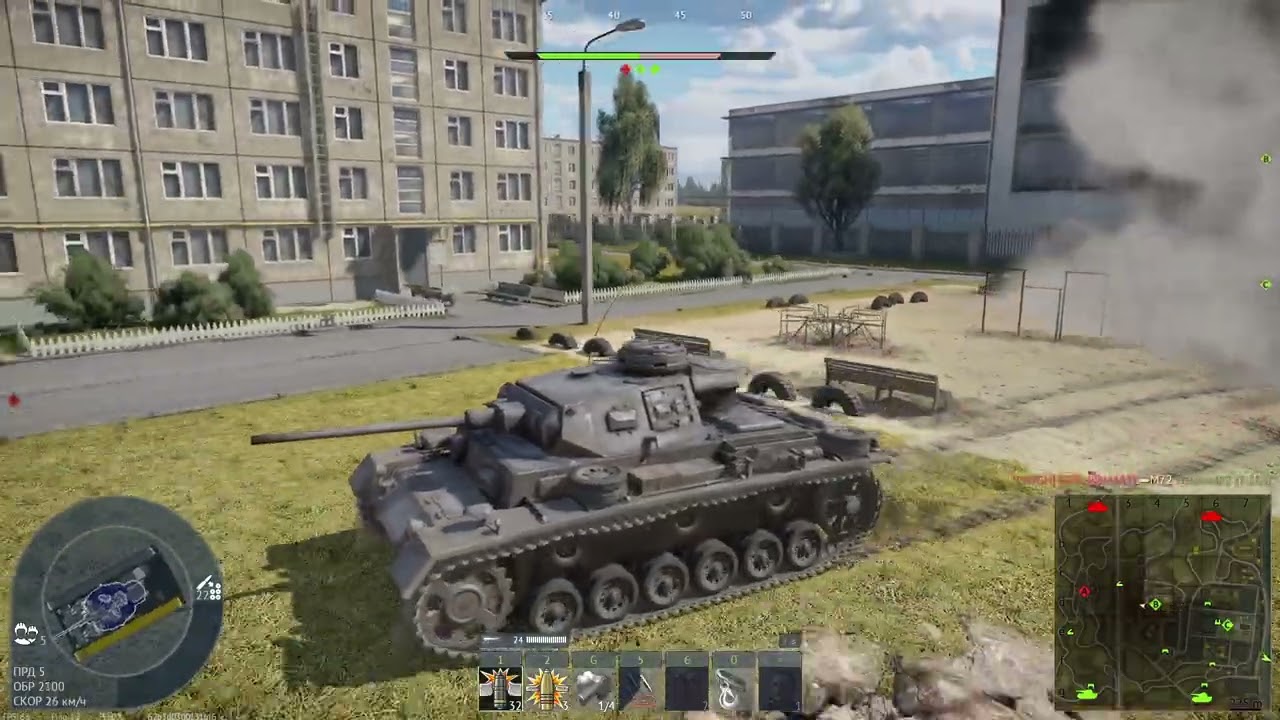 \\War Thunder// Первое видео