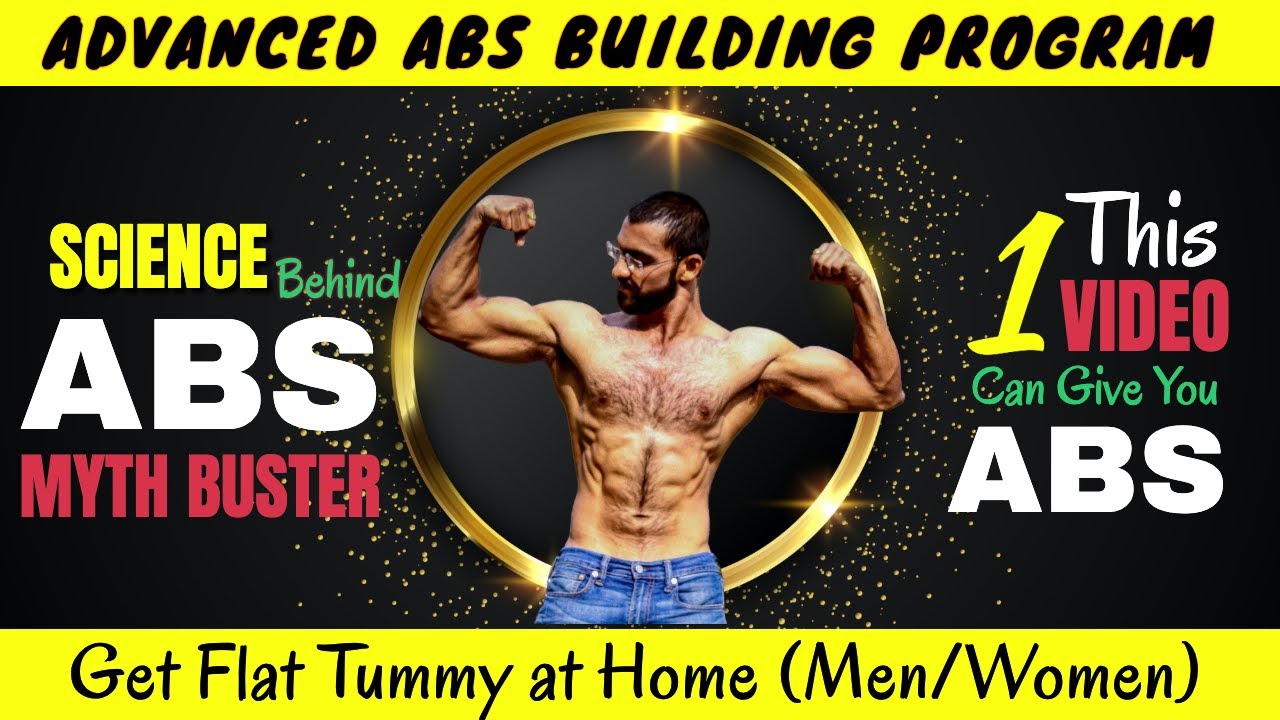 Secret Abs Building Program (घर पर ही एब्स बनाएं)