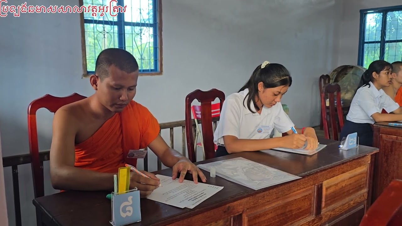 វត្តអូរត្រាវ នៅកម្ពុជាក្រោម - Travel Khmer