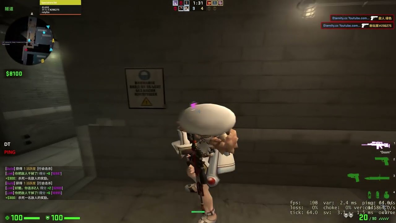 AIMWARE tankaa+doubletap 4 kills