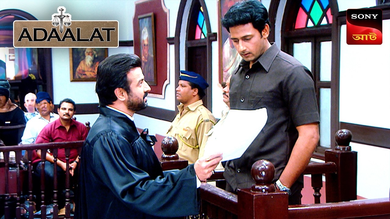 Adaalat | আদালত | Ep 319 | 24 Nov 2025 | Full Episode