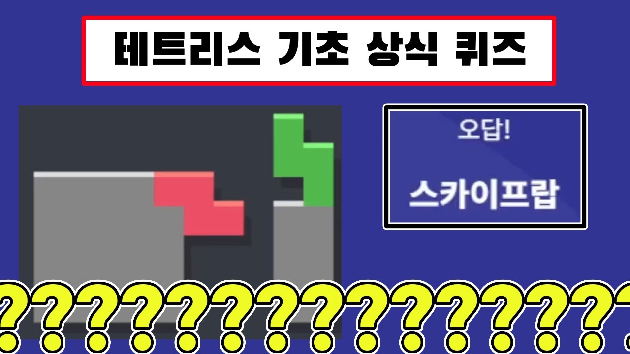 제작자 진짜 밤길 조심해라