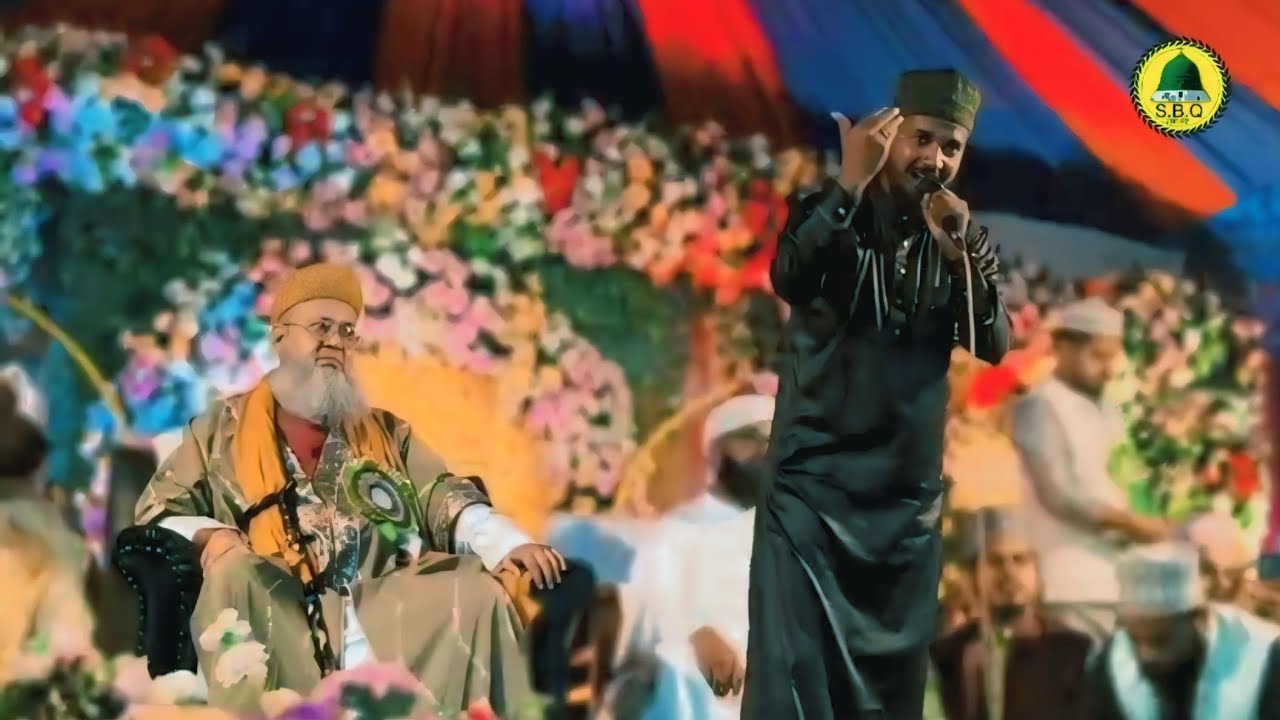Sundar nath Sharma ki ✅🕋✅