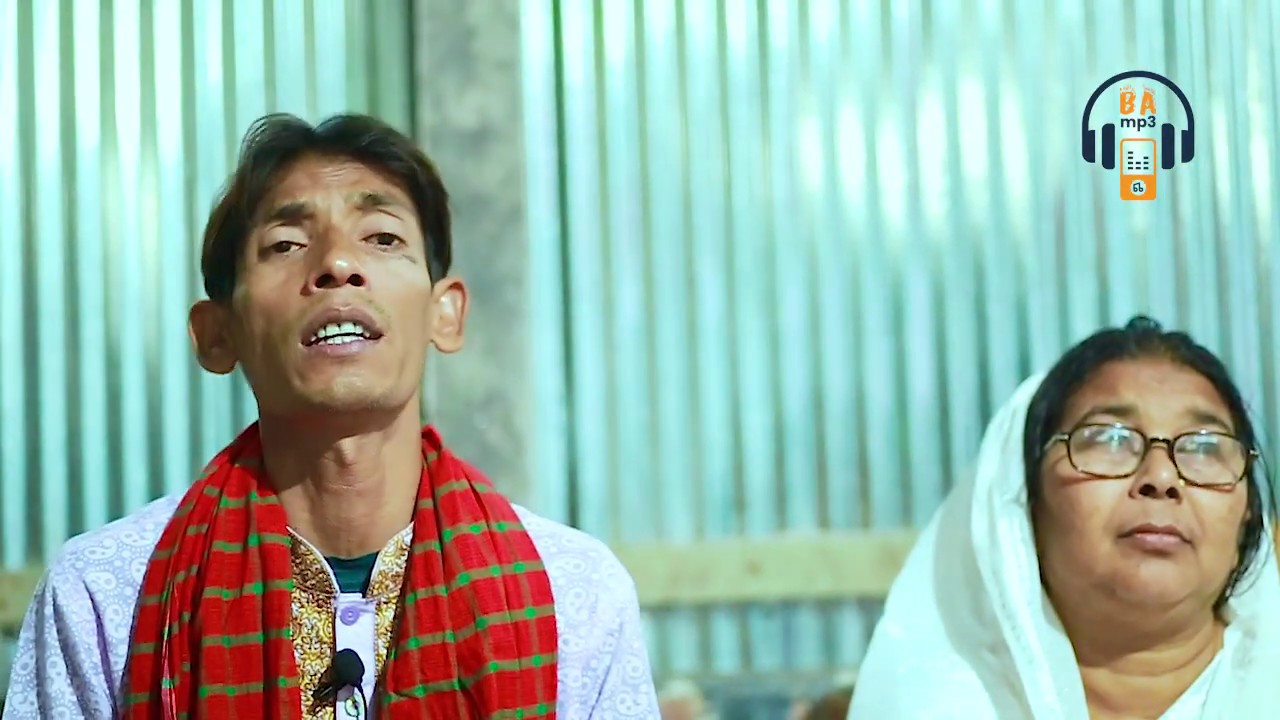 Magic Bauliana Singer | Laltu Baul চাতক বাঁচে কেমনে মেঘের বরিষণ বিনে | Lalon Geeti