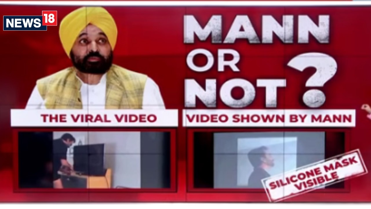Punjab: Akal Takht summons Punjab's Sikh Ministers, MLAs Over Anti-Sacrilege Law | CM Bhagwant Mann