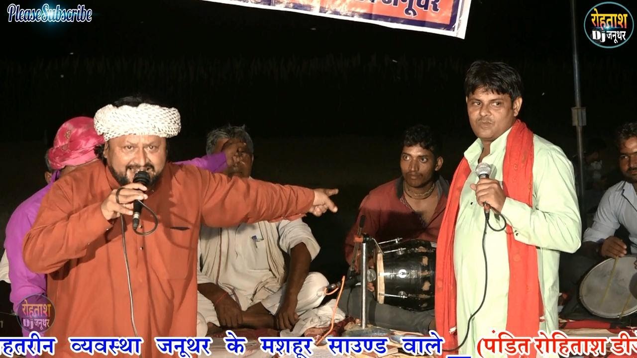 यूपी के बब्बर शेर ने दिया शम्भू को दिया मुँहतोड जबाब ऐसा कम्पटीशन जिन्दगी मे नही सुना होगा Gilondpur