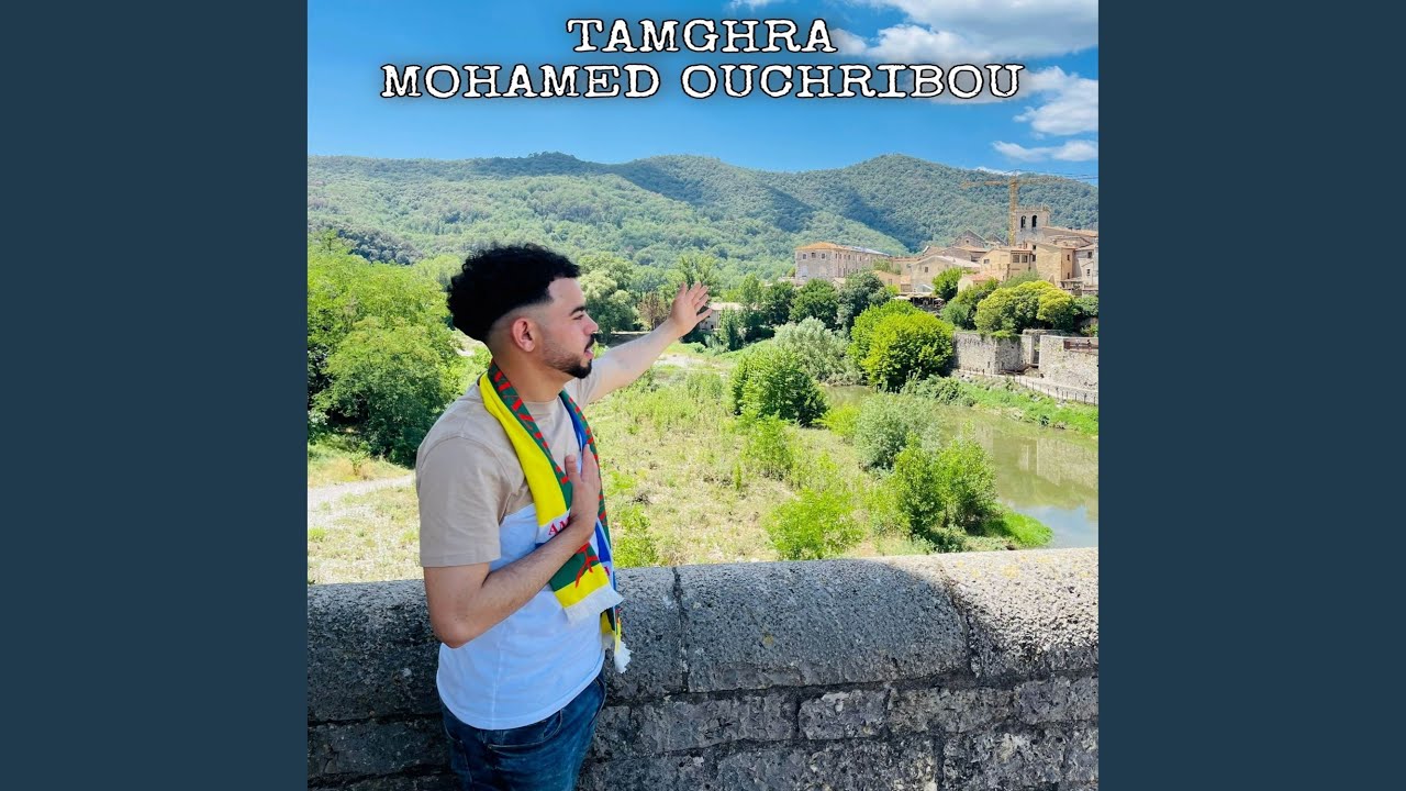 Tamghra