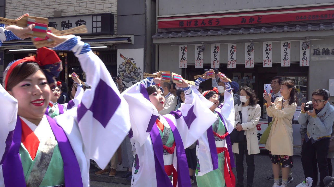天空しなと屋　茜丸　第15回かわさき楽大師厄除よさこい