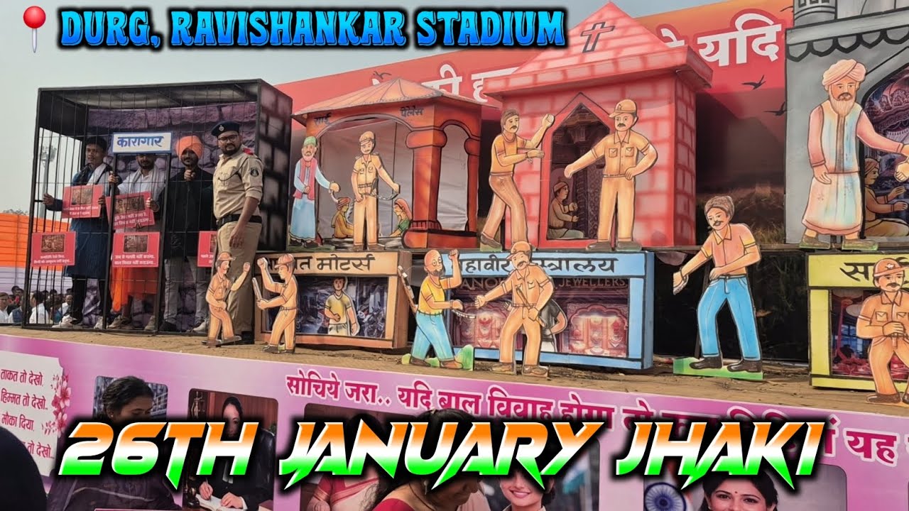26th January jhaki DURG ravishankar stadium #copankur #26thjanuary