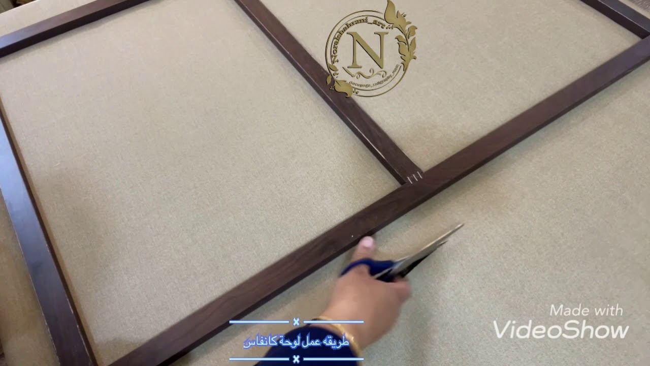 طريقة عمل لوحه كانفاس